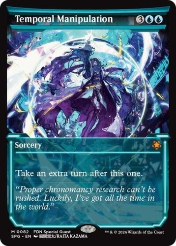 Temporal Manipulation (Showcase) - Light Play MTG Special Guests