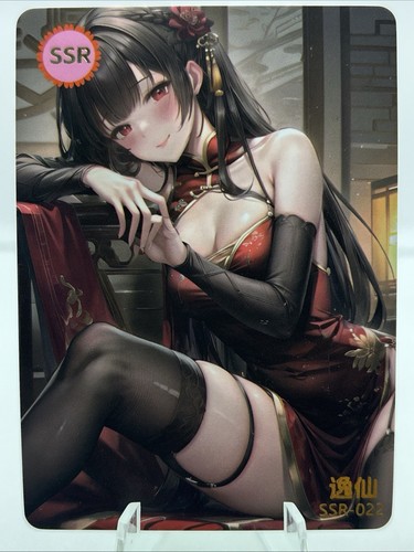 ❤️Yat-Sen Goddess Story Waifu Karte ATEMBERAUBENDES MÄDCHEN SSR-022 Waifu Doujin Anime Karte - Bild 1 von 2