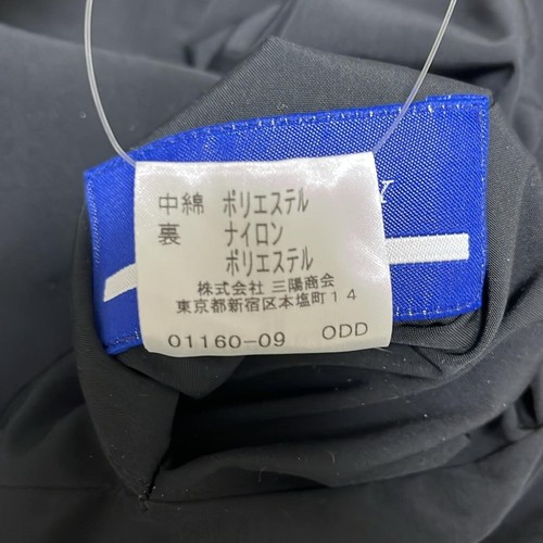 Auth Burberry Blue Label - Black Women's Vest - Picture 5 of 6