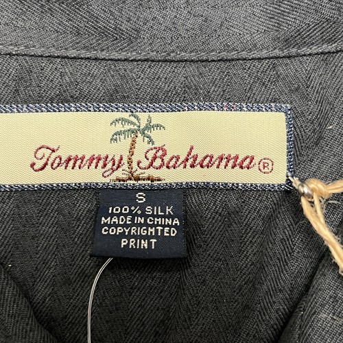 Tommy Bahama Small 100% Silk Button-Up Banana Botana Camp Shirt NWT MSRP $110 - Picture 8 of 12