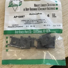 Spring Type-U-Nut #14 Screw Size, 3/8" Edge to Hole Center (Qty: 6)