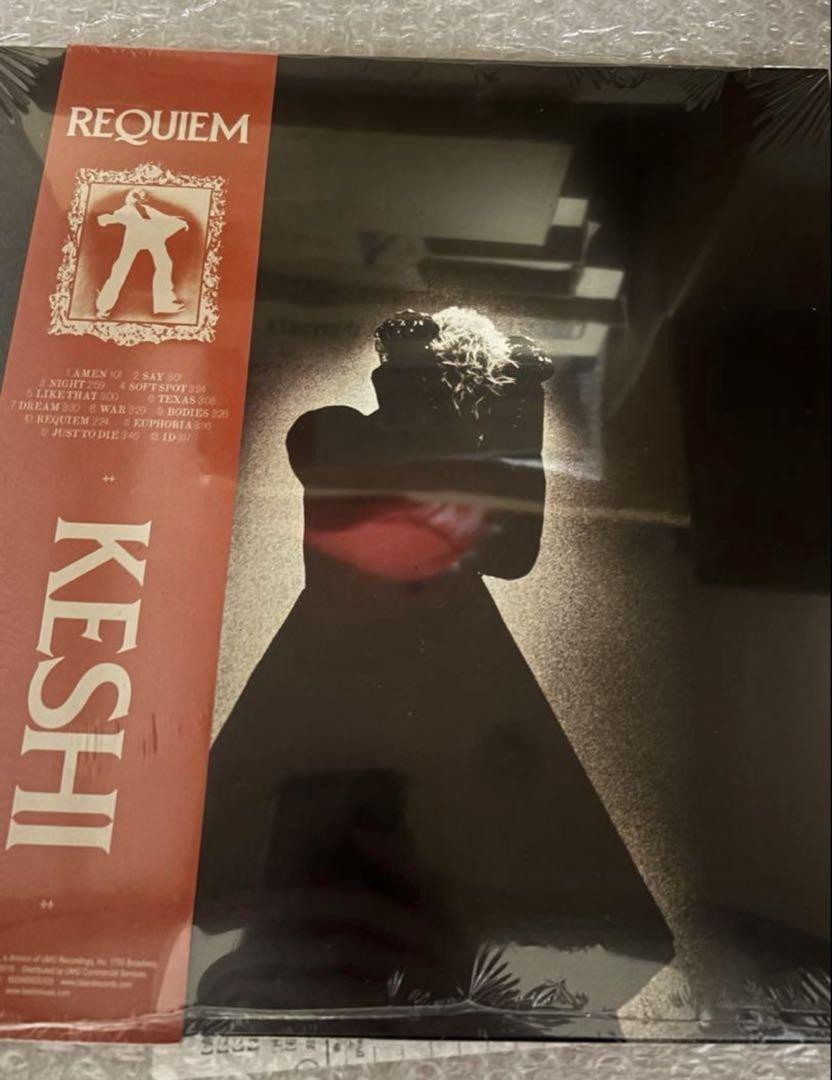Keshi_Requiem1_600x600_crop_ce