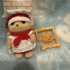 Sylvanian Families Dog Baby  Dog Breed with Box, Used, Authentic