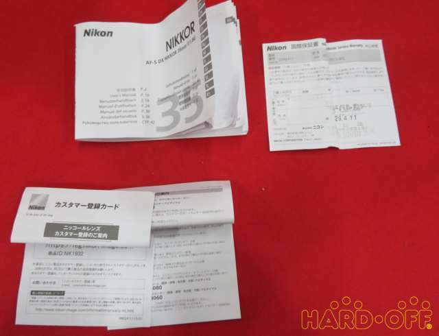 Imagen 2 de 3