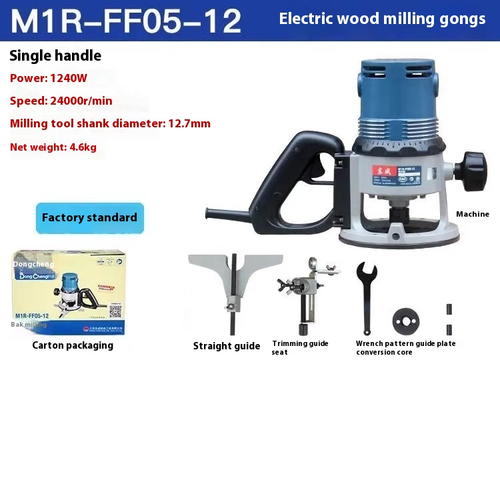 Trimming MachineBakelite Milling Woodworking Engraving Slotting Big Gong Machine - Picture 9 of 10