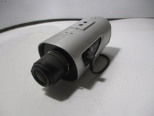 VICON IX-1000AL/IP MPEG-4 / MJPEG 25FPS HIGH QUALITY DAY/NIGHT IP CAMERA WITH