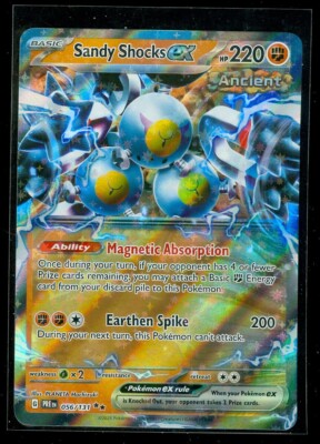 ポケモン ウルトラサン ［ぱぴこ］ Sandy Shocks ex SR 083/066 SV4K Ancient Roar - Pokemon Card
