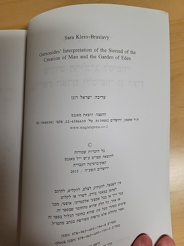 Gersonides On The Creation Of Man Sarah Klein Braslavy פירוש הרלב"ג שרה קליין - Picture 4 of 16