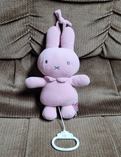 Nijnje Miffy Bunny Corduroy Pink Musical Music Box PullString Baby Crib Plush 9"