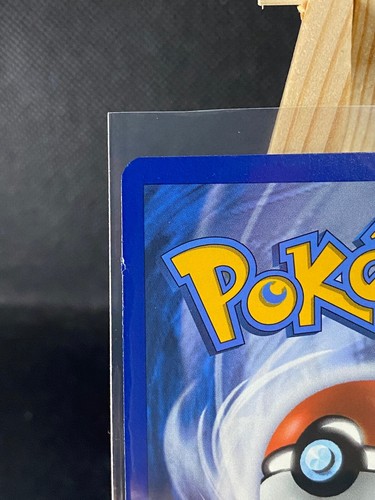 Guardians Rising Pokemon TCG *Add to Cart for Multi-Card Discount* Fresh Pulls - Picture 222 of 238