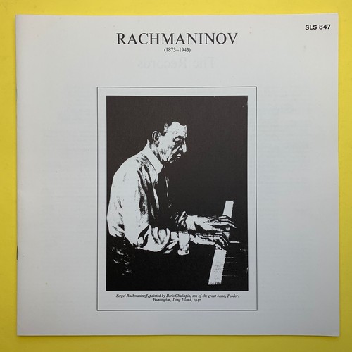 SLS847 Rachmaninov The Three Symphonies, Svetlanov Kondrashin Rozhdestvensky Ex+ - Bild 12 von 12