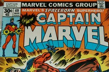 CAPTAIN MARVEL #49 1977 - Never been opened! Crisp - Bright - Amazing! 10 of 10!