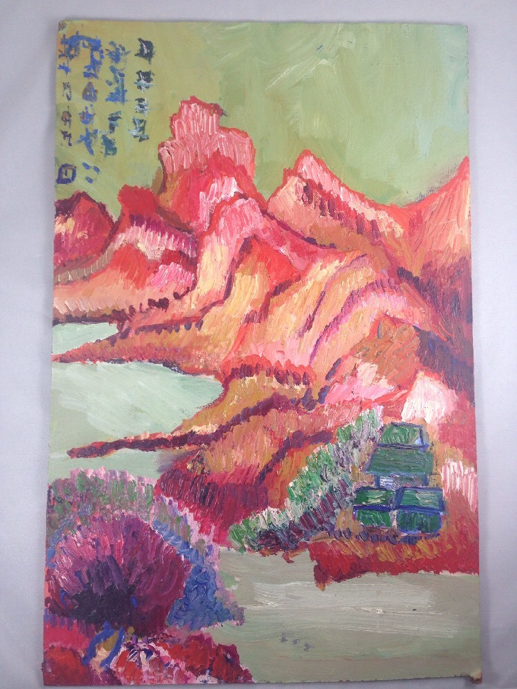 Picture 1 of 9