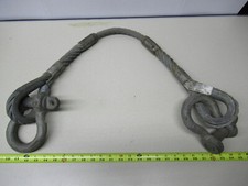 American Chain & Cable Co 3/4" x 3' Cable-Laid Sling With Screw Pin Shackles NEW
