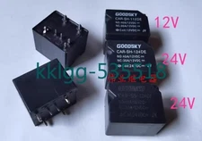 2PCS NEW GOODSKY CAR-SH-124DE 24VDC Automotive Electromagnetic Relay