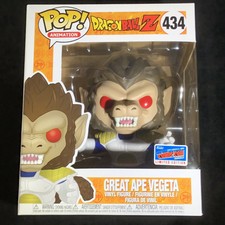 great ape vegeta pop price