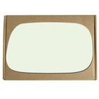Mirror Glass For 02-06 Toyota Camry Sedan Passenger Side RH 2943 Made In Japan