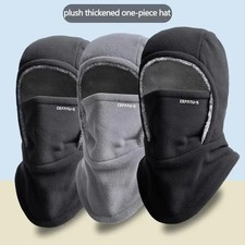 Outdoor Riding Face Mask Covers Winter Warm Mask Thickned Windproof Pullover Hat