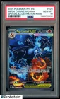2025 Pokemon PFL EN Special Illustration Rare #125 Mega Charizard X ex PSA 10