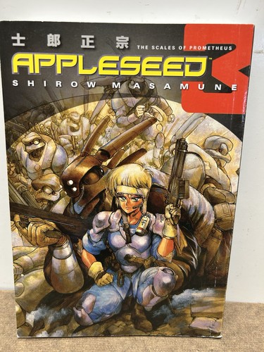APPLESEED English Manga Complete set of 6 SHIROW MASAMUNE DARK HORSE - Picture 5 of 8