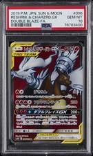 2019 POKEMON JPN SUN & MOON DOUBLE BLAZE FULL ART/RESHIRAM & CHARIZARD GX PSA 10