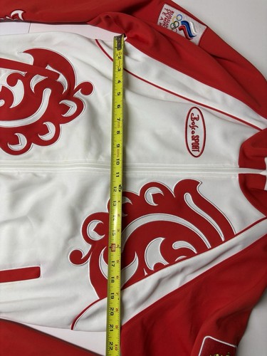 Tuta sportiva uomo Bosco squadra olimpica russa rossa zip Russia giacca grande - Foto 15 di 16