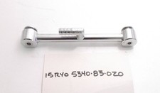 RYOBI 5340-83-020 Hose Nipple - Prepaid Shipping (R-5340-83-020) 