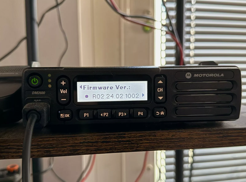 Motorola DM2600 UHF