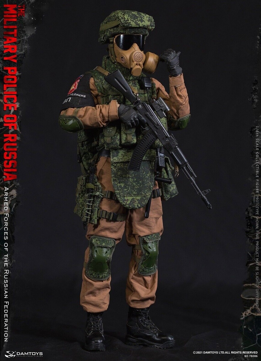 ダムトイズ 1/6 RUSSIAN MILITARY POLICE 78086 Damtoys Dam78086 1/6 The Military Police Of Russia Action