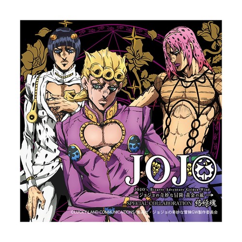 JOJO'S BIZARRE ADVENTURE Giorno Giovanna Reversible Sukajan Jacket L Japan New - Picture 16 of 16