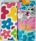 2 DIFFERENT PRINTED KITCHEN COTTON TOWELS(16.5"x26")SUMMER CAT IN HAPPY PLACE,KO