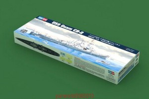 HobbyBoss 86514 1/350 USS Guam Cb-2 Top Quality