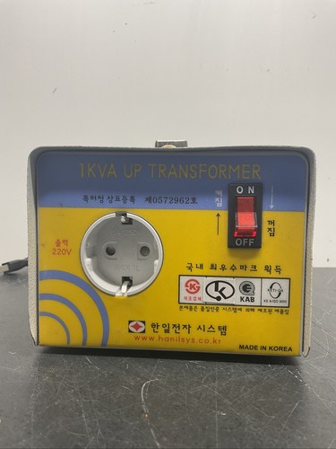 TRANSFORMADOR 1KVA UP 220V MODELO: 0572962. G-86 - Imagen 5 de 5