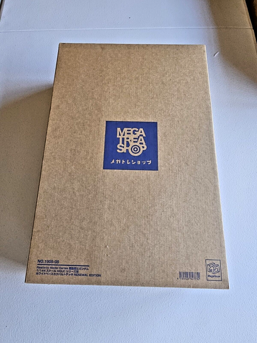 Bandai Gundam White Base Catapult Deck Renewal Edition Kit