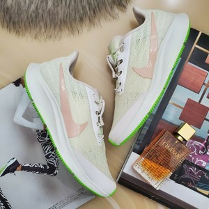 nike air zoom pegasus 36 flyease women's