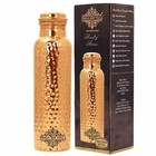 2 x Hammered Pure Copper Bottle Travel Essential (1 LTR)