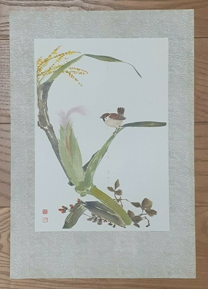 Picture 2 of 2