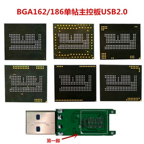 EMMC Programmers Anguo AU6438 Card Reader Mobile Phone Font SP Repair Data - Bild 10 von 10