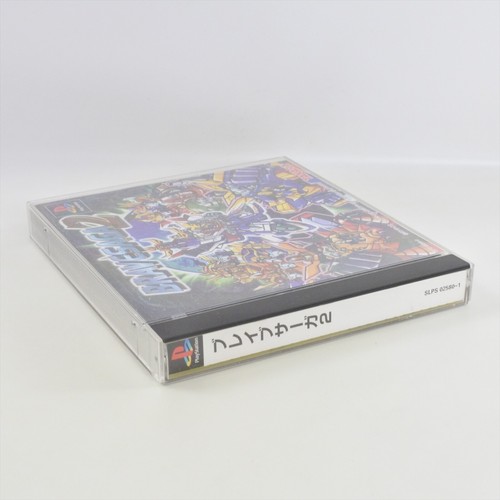 BRAVE SAGA 2 PS1 Playstation For JP System 2214 p1 - Picture 4 of 5