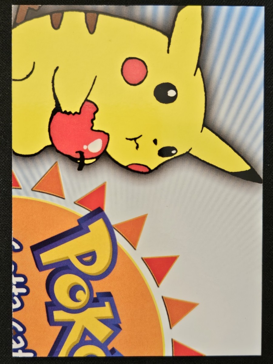 Pikachu P01 Of 6 Topps Series 3 Puzzle Piece Full Art Pokémon