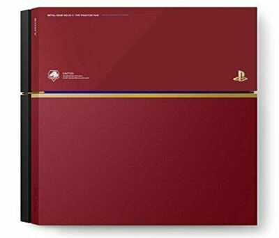PlayStation 4 Limited Edition Console - Metal Gear Solid V