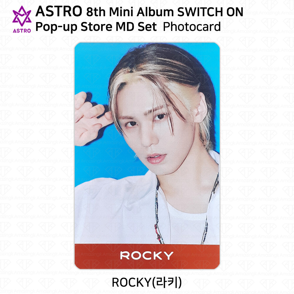 新品未開封｜ASTRO ｜SWITCH ON ｜10枚 Amazon.co.jp: Astro 8th
