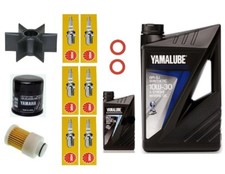 YAMAHA OUTBOARD ENGINE ANNUAL SERVICE KIT F250-A HP 4.STROKE ANNUAL SERVICE KIT