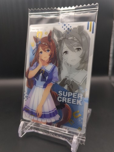 Super Creek #W1-18 UnOpen Uma Musume Pretty Derby wafer card 2022 Japan TCG B1 - 第 3/12 張圖片