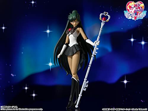 Bandai S.H.FIGUARTS Matrose Mond R Seemann Pluto -animation Farbe Edition- - Bild 6 von 6