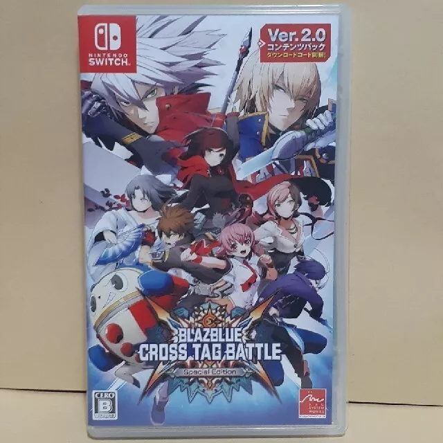 BlazBlue Cross Tag Battle Special Edition