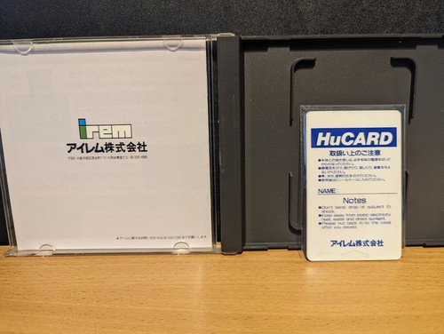Image Fight PC Engine HuCard Vol 3 Japan - Picture 5 of 5