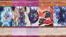 Yugioh 2022 Classic Pack 01 Chinese CL01 MINT 10