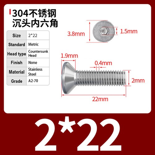 M1.6 M2 - M4 Socket Countersunk Screws Allen Hexagon Bolts A2 Stainless Steel - Picture 32 of 117