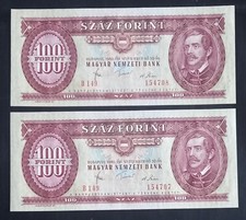 Hungary, 2 X 100 Forint 1980, Consecutive Serial Numbers.